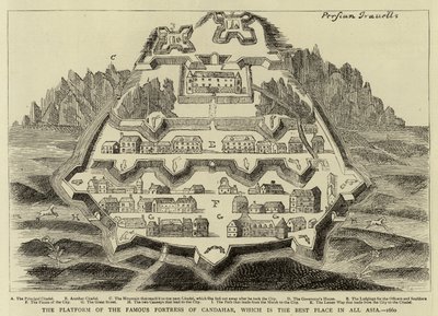 すべてのアジアで最高の場所であるカンダハールの有名な要塞のプラットフォーム、1660 作： English School